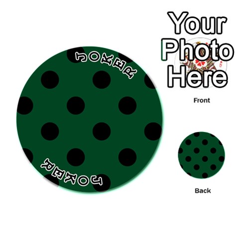 Polka Dots Front - Joker1