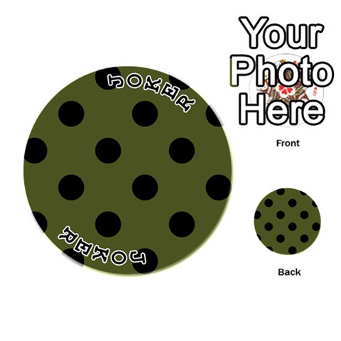 Polka Dots Front - Joker1