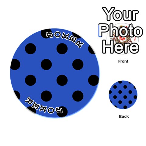 Polka Dots Front - Joker1