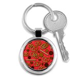 Bakery Key Chains (Round) 