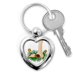 Barefoot in the grass Key Chains (Heart) 