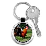 Rooster Key Chain (Round)