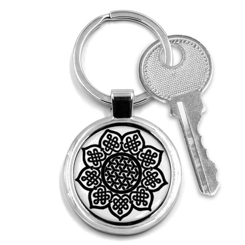 Celtic Mandala B&W Key Chain (Round) from ArtsNow.com Front
