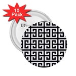 Black white Greek Key 2.25  Button (10 pack)