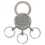 Black white Greek Key 3-Ring Key Chain