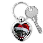 Chat_02_1024x768 Key Chain (Heart)