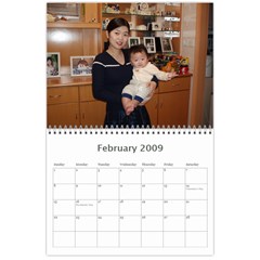 P5130495 Photo Calendar 11 x 8.5 from ArtsNow.com Feb 2009