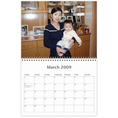 P5130495 Photo Calendar 11 x 8.5 from ArtsNow.com Mar 2009