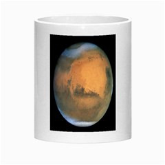 Mars Morph Mug from ArtsNow.com Center