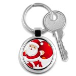 sxmas09 Key Chain (Round)