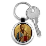 St. Paul Key Chain (Round)