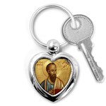 St. Paul Key Chain (Heart)