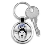 Wolf Moon Mountains Key Chain (Round)