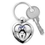 Wolf Moon Mountains Key Chain (Heart)