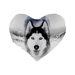 Wolf Moon Mountains Standard 16  Premium Heart Shape Cushion  from ArtsNow.com Back