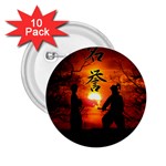 Ninja Sunset 2.25  Button (10 pack)