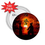 Ninja Sunset 2.25  Button (100 pack)