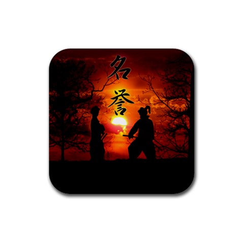 Ninja Sunset Rubber Coaster (Square) from ArtsNow.com Front