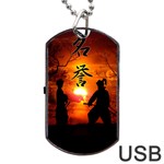 Ninja Sunset Dog Tag USB Flash (One Side)