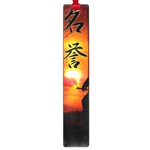 Ninja Sunset Large Book Mark