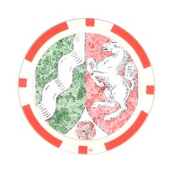 Coat Of Arms Of North Rhine Westfalia Poker Chip Card Guard from ArtsNow.com Back