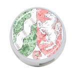 Coat Of Arms Of North Rhine Westfalia 4-Port USB Hub (One Side)
