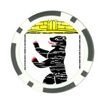 Coat Of Arms Of Berlin Poker Chip Card Guard (10 pack)