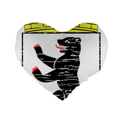 Coat Of Arms Of Berlin Standard 16  Premium Flano Heart Shape Cushion  from ArtsNow.com Front