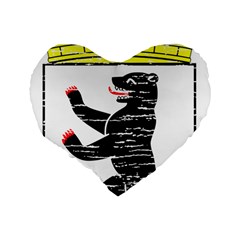 Coat Of Arms Of Berlin Standard 16  Premium Flano Heart Shape Cushion  from ArtsNow.com Back