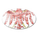 Brandenburg Coat Of Arms Magnet (Oval)