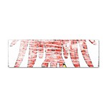 Brandenburg Coat Of Arms Sticker Bumper (100 pack)