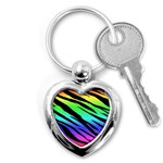 Rainbow Tiger Key Chain (Heart)