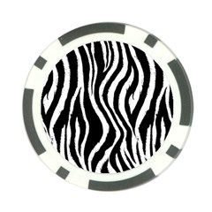 Zebra Pattern Poker Chip Card Guard from ArtsNow.com Back