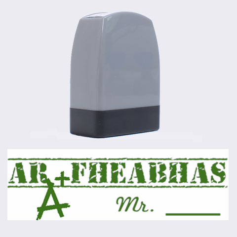Ar Fheabhas Stamp from ArtsNow.com 1.4 x0.5  Stamp