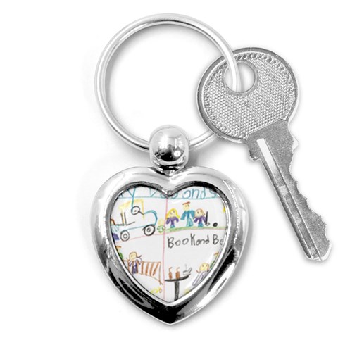 Grace s Drawing Key Chain (Heart) from ArtsNow.com Front