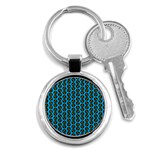 0059 Comic Head Bothered Smiley Pattern Key Chain (Round)