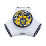 Soto Coat of Arm 3-Port USB Hub