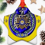 aphi que apo Ornament (Star)