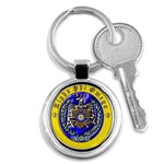 aphi que apo Key Chain (Round)