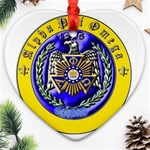 apo Heart Ornament (Two Sides)