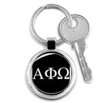 a phi que apo ups  Key Chain (Round)