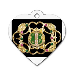 AKA NSEG1055 Dog Tag Heart (Two Sides) from ArtsNow.com Front