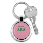  AKA_C Key Chain (Round)