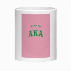 AKA_C Morph Mug from ArtsNow.com Center