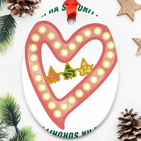 Alpha Kappa Alpha akaesp Front