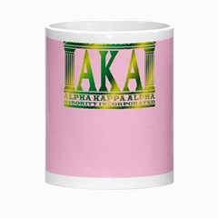 AKA Relic Morph Mug from ArtsNow.com Center