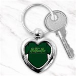 AKA Graffiti07 Key Chain (Heart)
