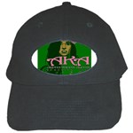 AKA Glam BNO Black Cap