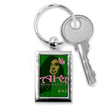AKA Glam BNO Key Chain (Rectangle)