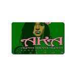 AKA Glam BNO Magnet (Name Card)